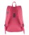 Pulse iskolatáska, hátizsák, "Solo Peach Pink", barack